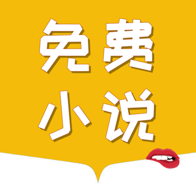 yobo电竞app